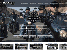 Tablet Screenshot of motomag.info